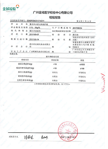 ������ϴĘ��